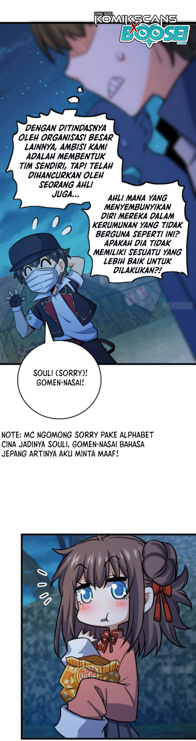 Spare Me, Great Lord! chapter 152